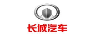 长城汽车