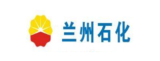兰州石化