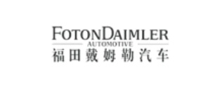 福田戴姆勒汽车